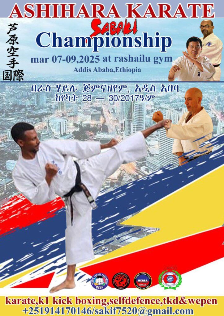 March 07 – 09, 2025: The Ashihara Karate Sabaki Open Tournament 